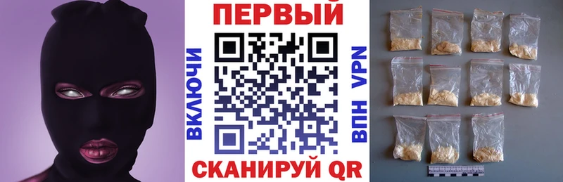 Amphetamine Розовый Сретенск