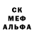 APVP крисы CK Reyng Rey