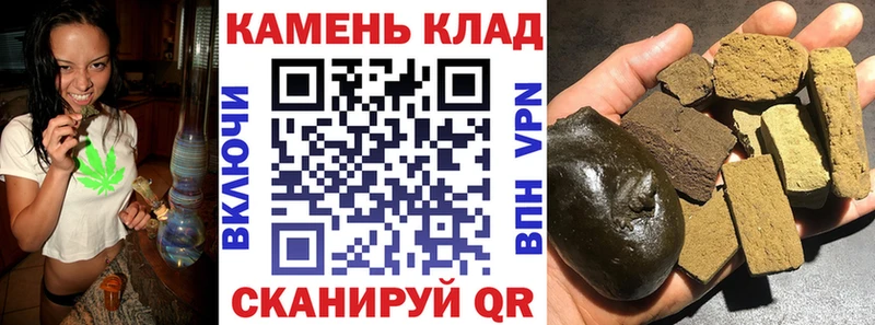 дарк нет какой сайт  Сретенск  ГАШИШ Изолятор  blacksprut маркетплейс 