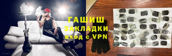 ешки Верхнеуральск