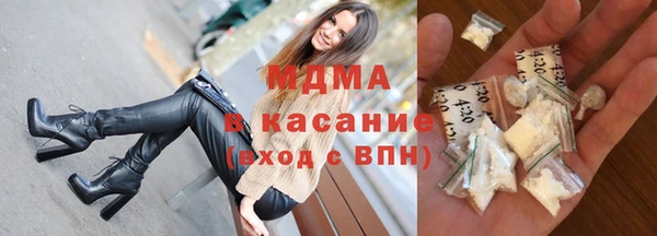 COCAINE Ростов