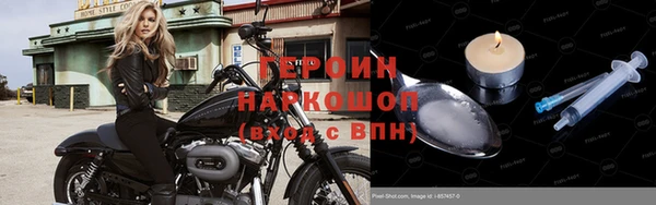 Альфа ПВП Верея