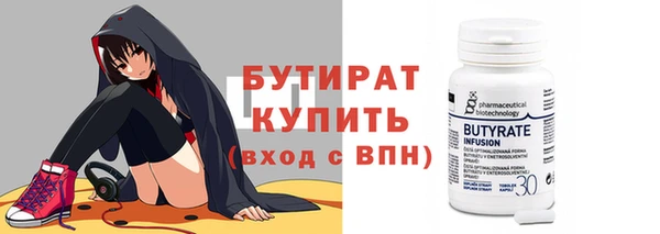 ешки Верхнеуральск
