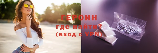 Альфа ПВП Верея