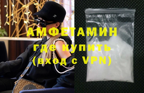 индика Бугульма