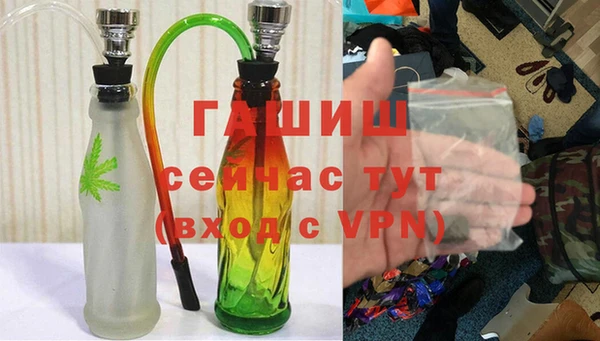 ешки Верхнеуральск
