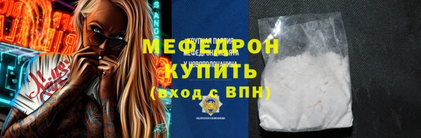 ешки Верхнеуральск