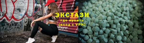 прущая мука Богородск