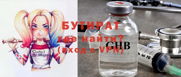 ешки Верхнеуральск
