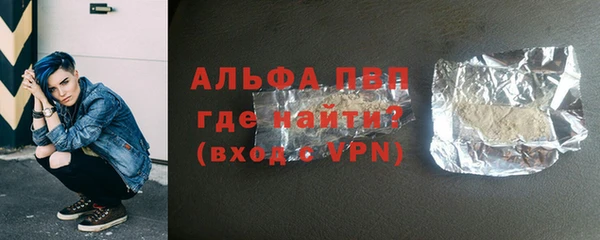 mdpv Семикаракорск