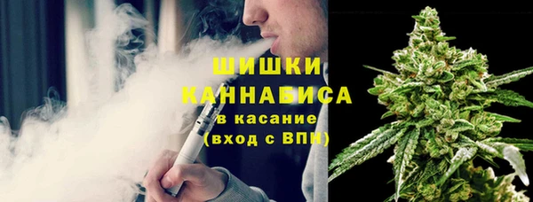 ешки Верхнеуральск