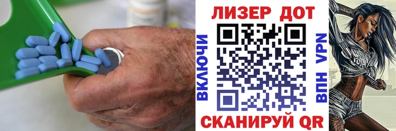 ЛСД экстази ecstasy  МЕГА маркетплейс  Сретенск 